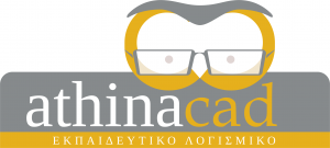 athina_cad_logo_fullsize